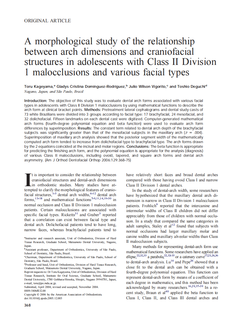 2006_129_3_368_375_Kageyama.pdf 第1页