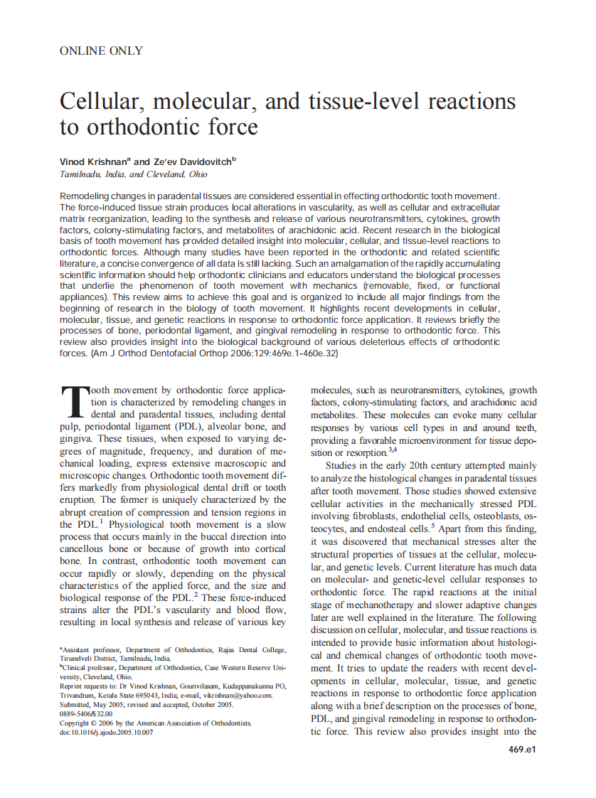 2006_129_4_469.e1_469.e32_Krishnan.pdf 第1页