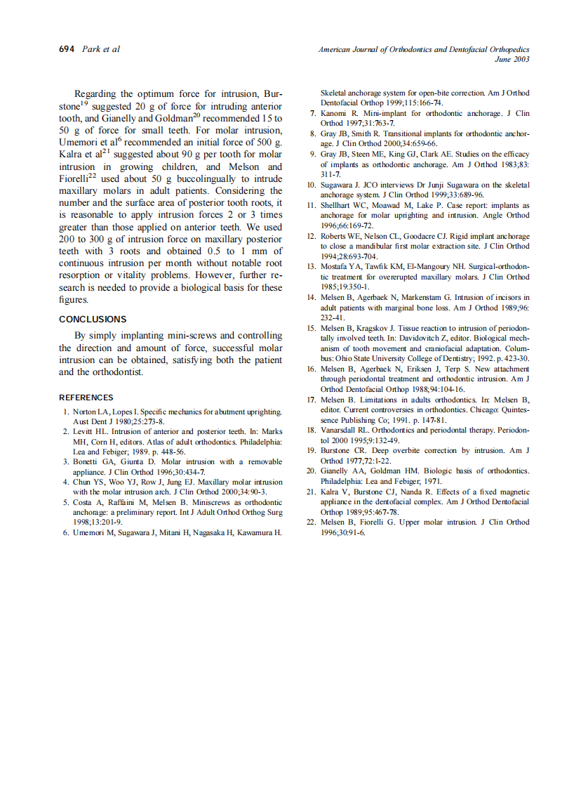 2003_123_6_690_694_Park.pdf 第5页