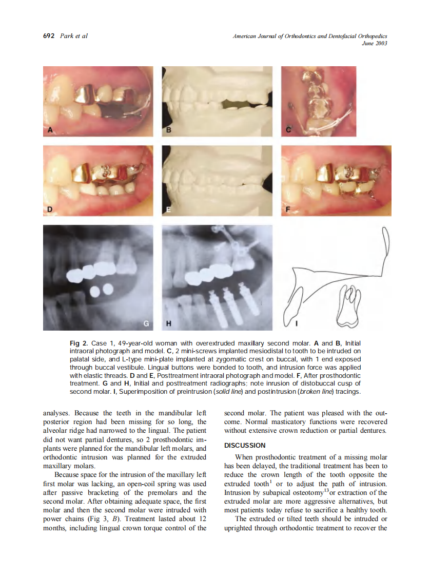 2003_123_6_690_694_Park.pdf 第3页