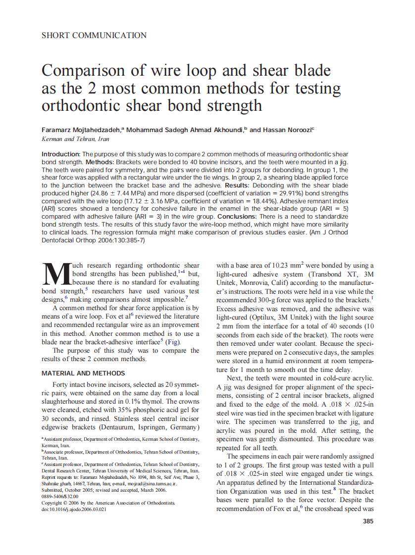 2006_130_3_385_387_Mojtahedzadeh.pdf 第1页