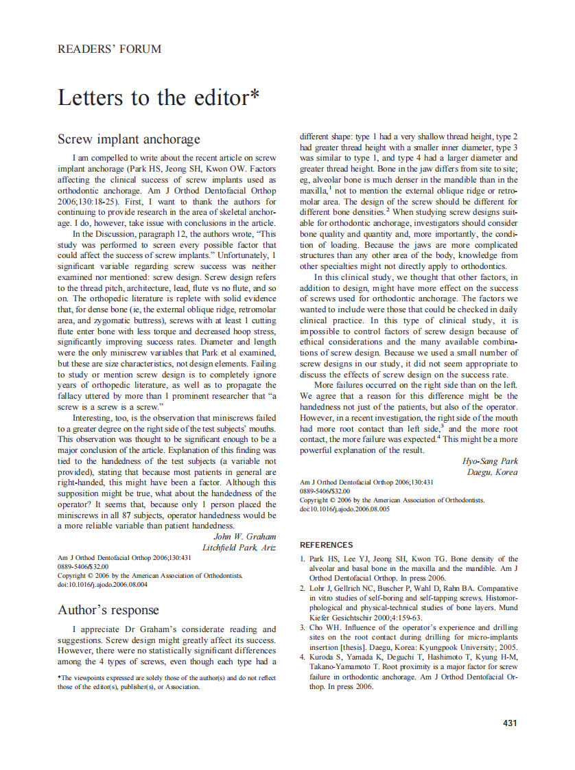 2006_130_4_431_431_Park.pdf 第1页