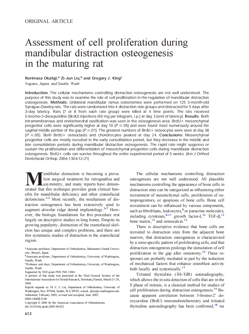 2006_130_5_612_621_Okafuji.pdf 第1页