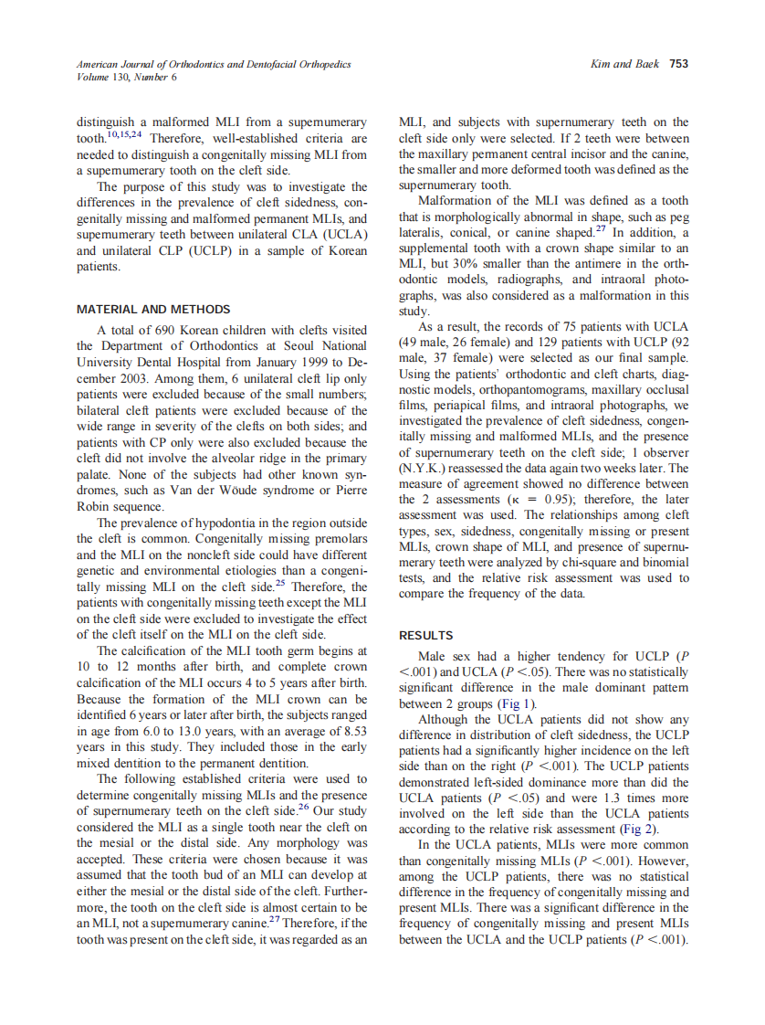 2006_130_6_752_758_Kim.pdf 第2页