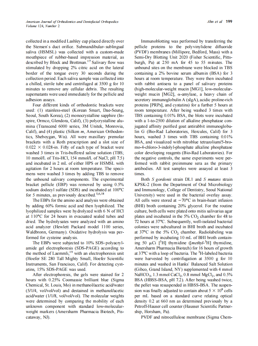 2003_124_2_198_205_Ahn.pdf 第2页