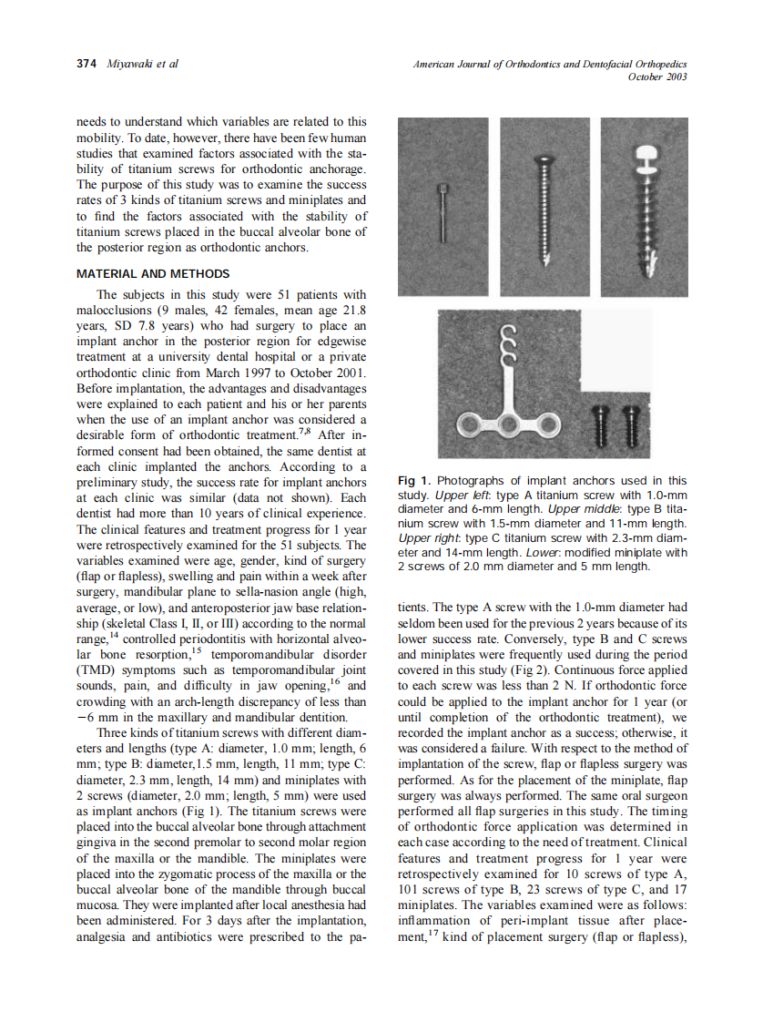 2003_124_4_373_378_Miyawaki.pdf 第2页