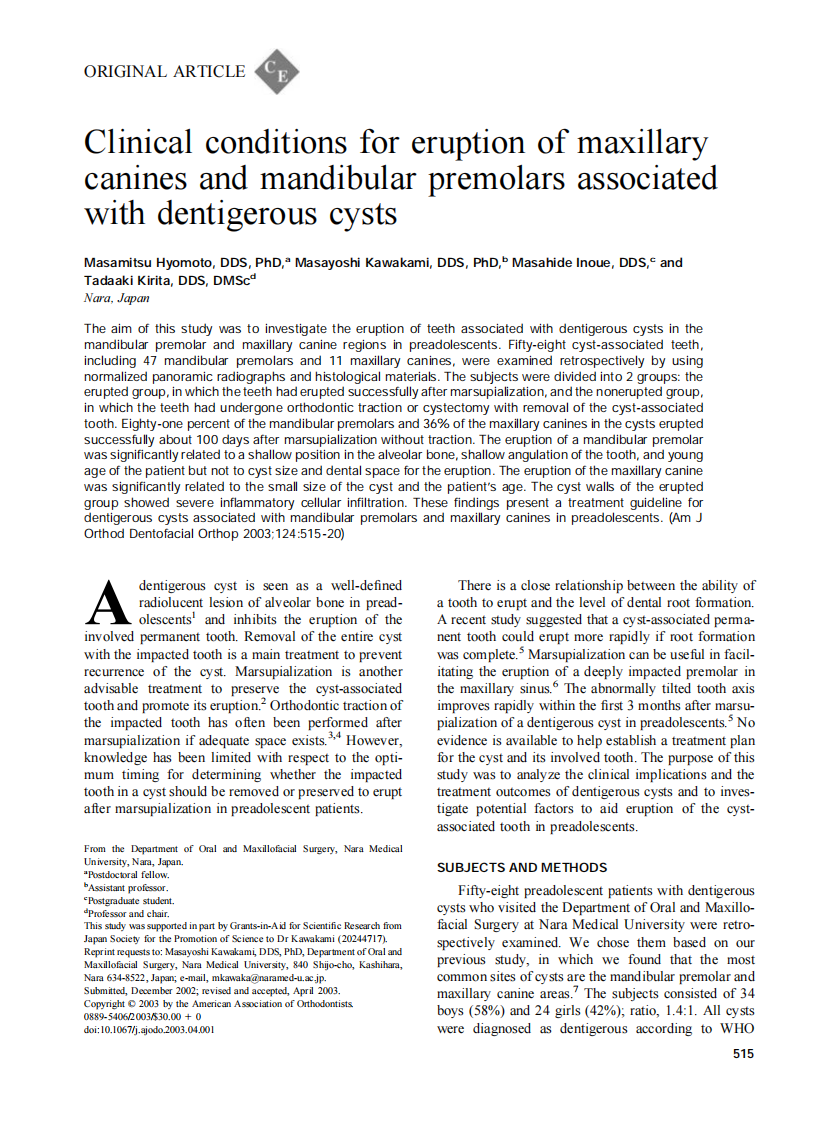 2003_124_5_515_520_Hyomoto.pdf 第1页