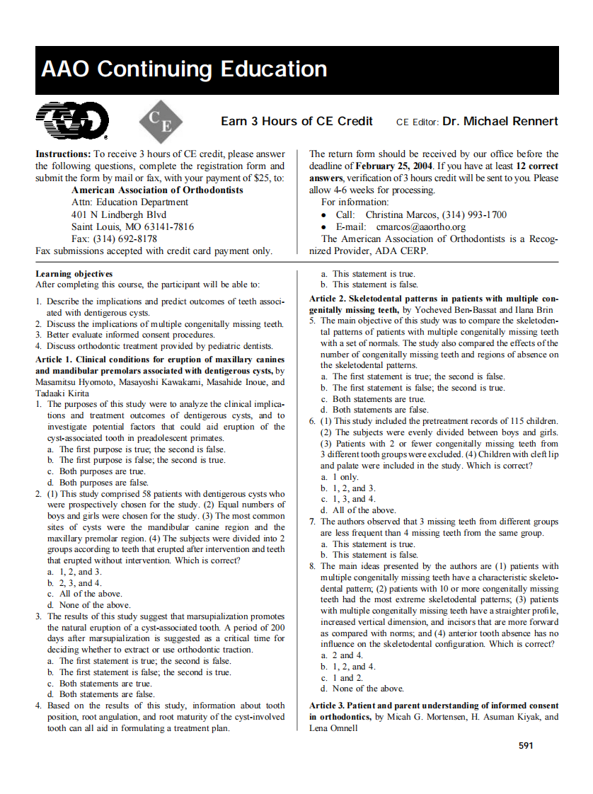 2003_124_5_591_592_[first_author].pdf 第1页