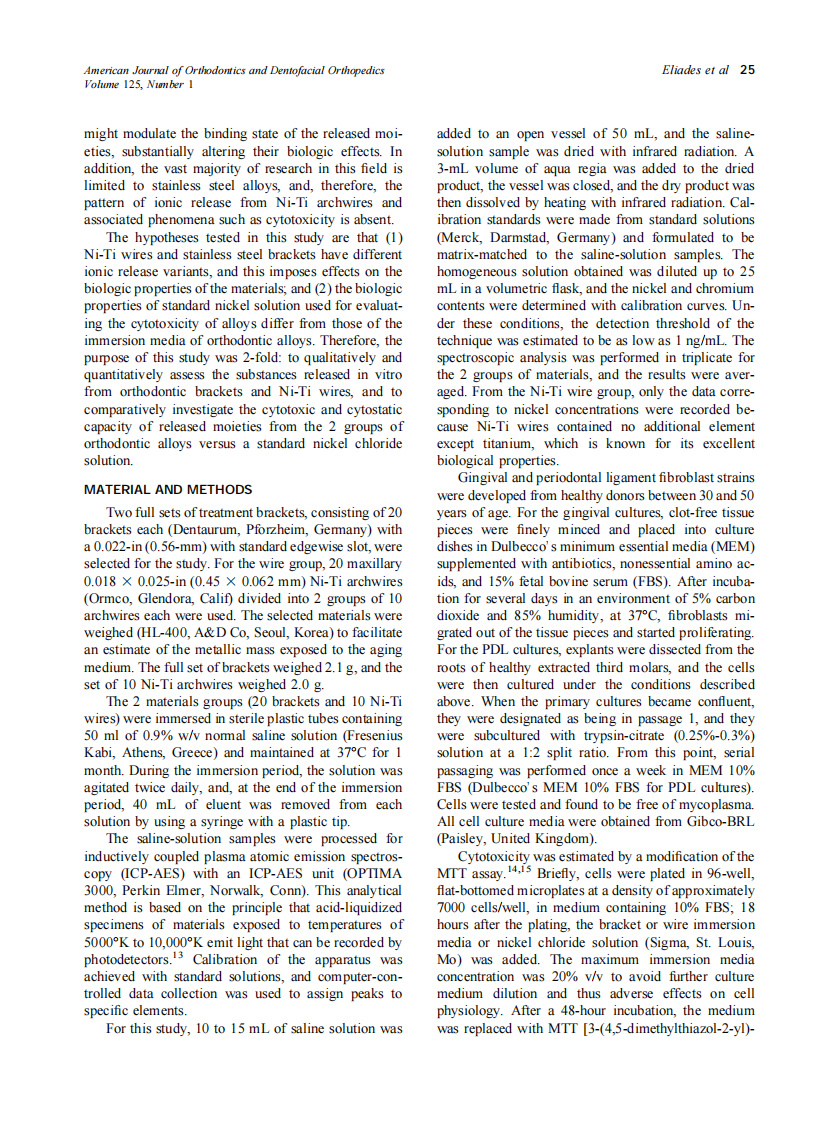 2004_125_1_24_29_Eliades.pdf 第2页