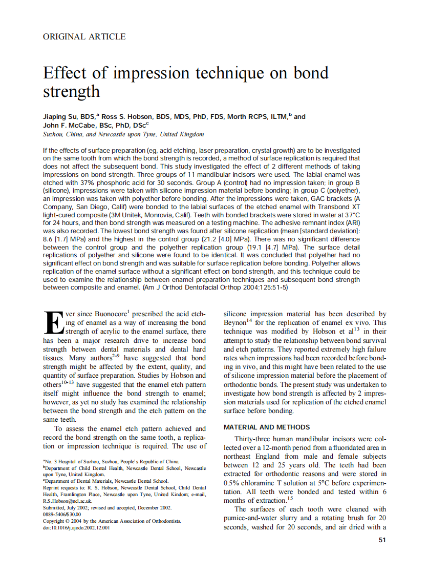 2004_125_1_51_55_Su.pdf 第1页