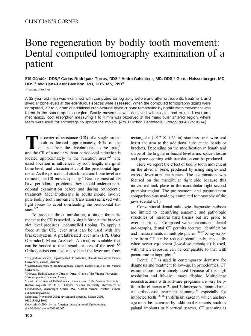 2004_125_1_100_106_Gunduz.pdf 第1页