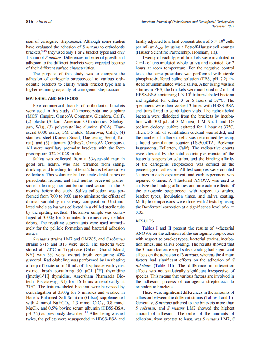 2007_132_6_815_821_Ahn.pdf 第2页