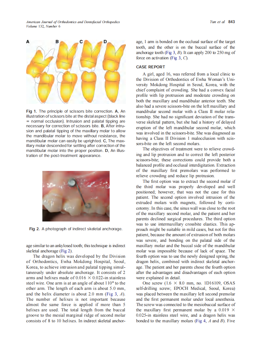 2007_132_6_842_847_Yun.pdf 第2页