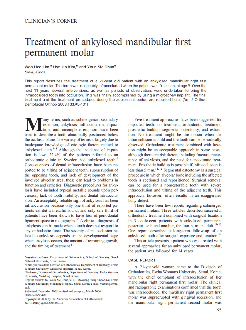 2008_133_1_95_101_Lim.pdf 第1页