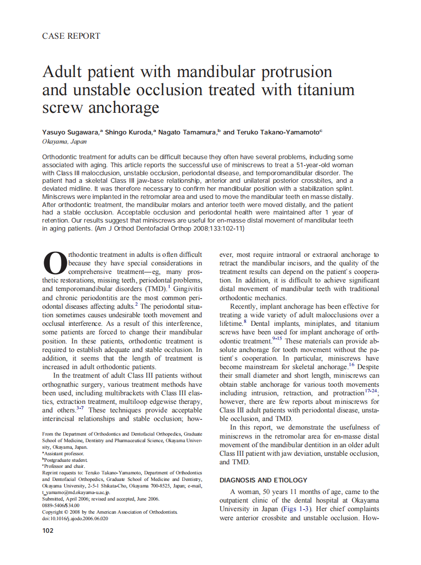 2008_133_1_102_111_Sugawara.pdf 第1页