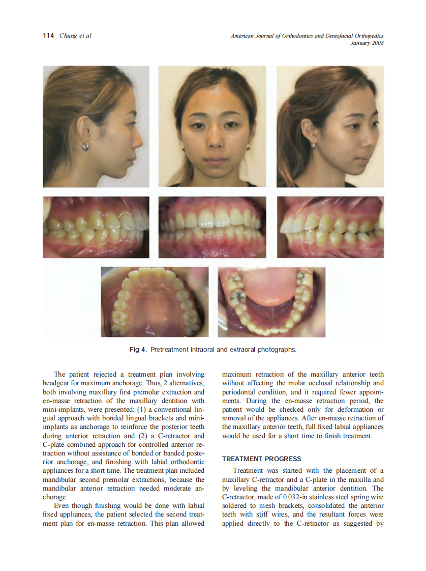 2008_133_1_112_123_Chung.pdf 第3页