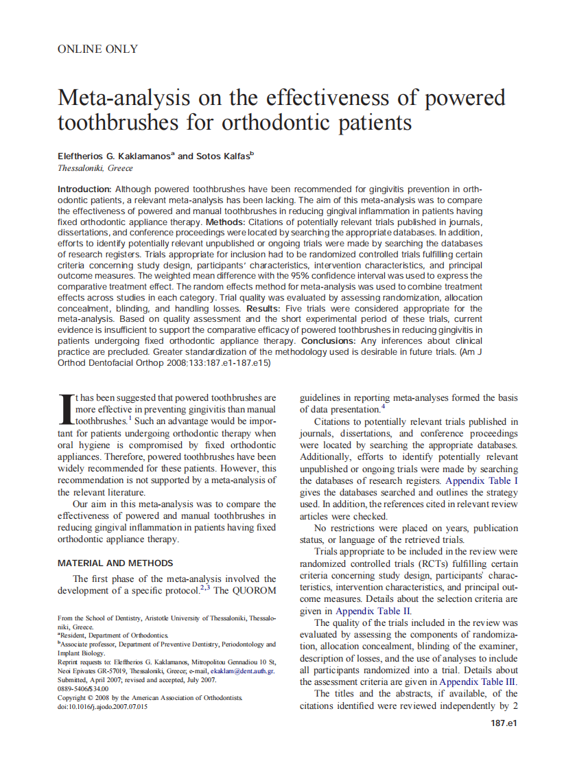 2008_133_2_187.e1_187.e14_Kaklamanos.pdf 第1页