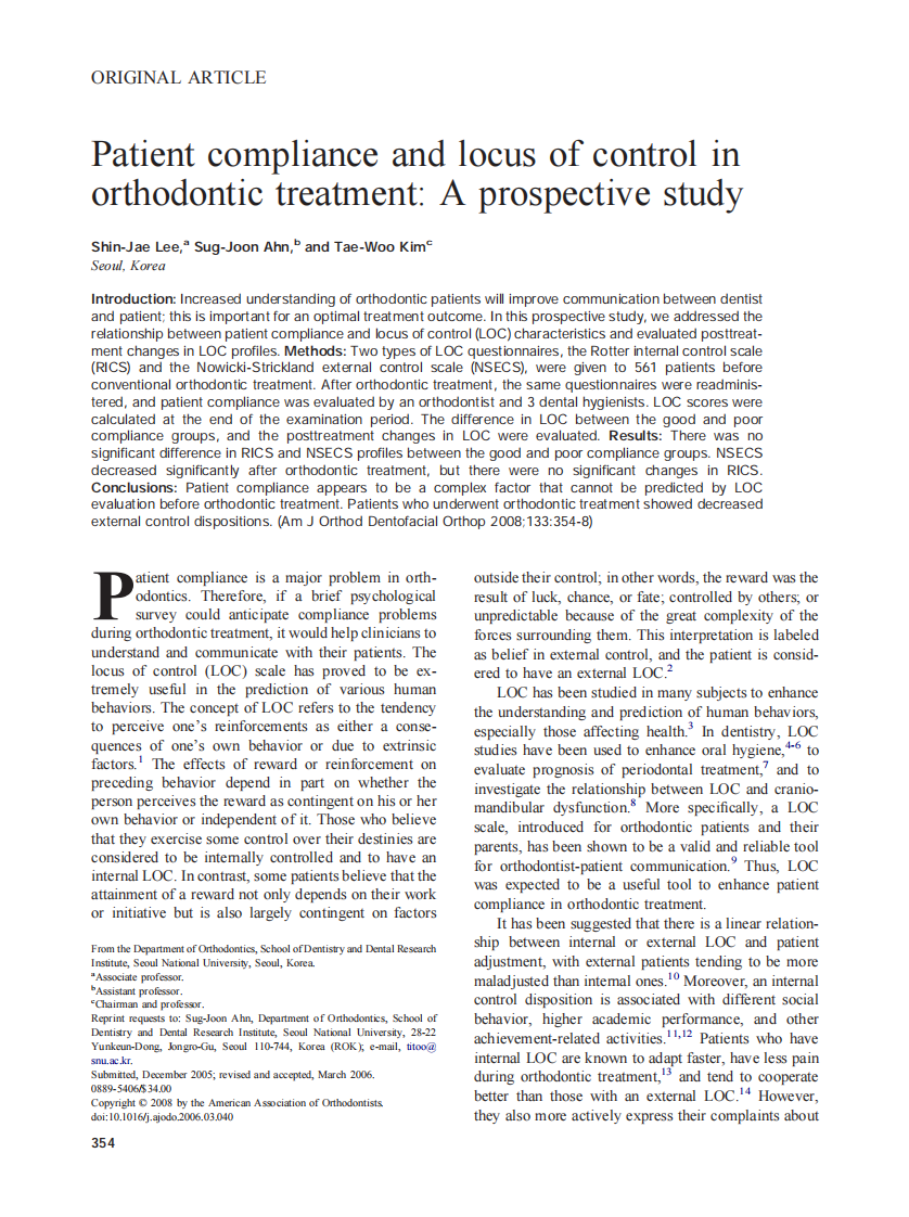2008_133_3_354_358_Lee.pdf 第1页