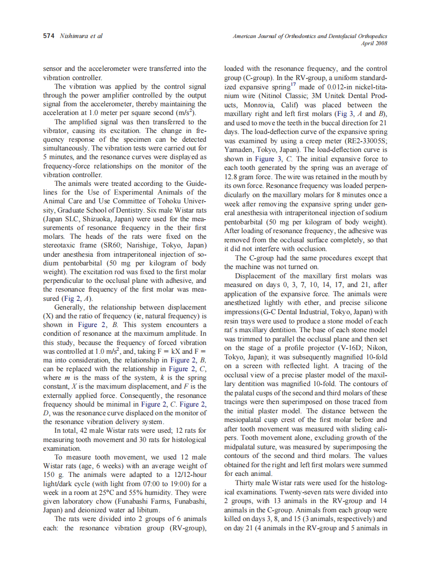 2008_133_4_572_583_Nishimura.pdf 第3页