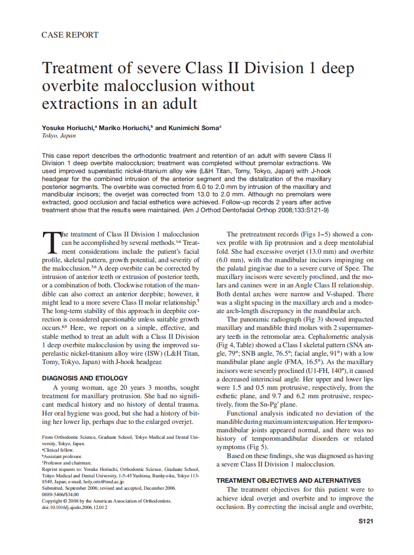 2008_133_4-Suppl-1_S121_S129_Horiuchi.pdf 第1页