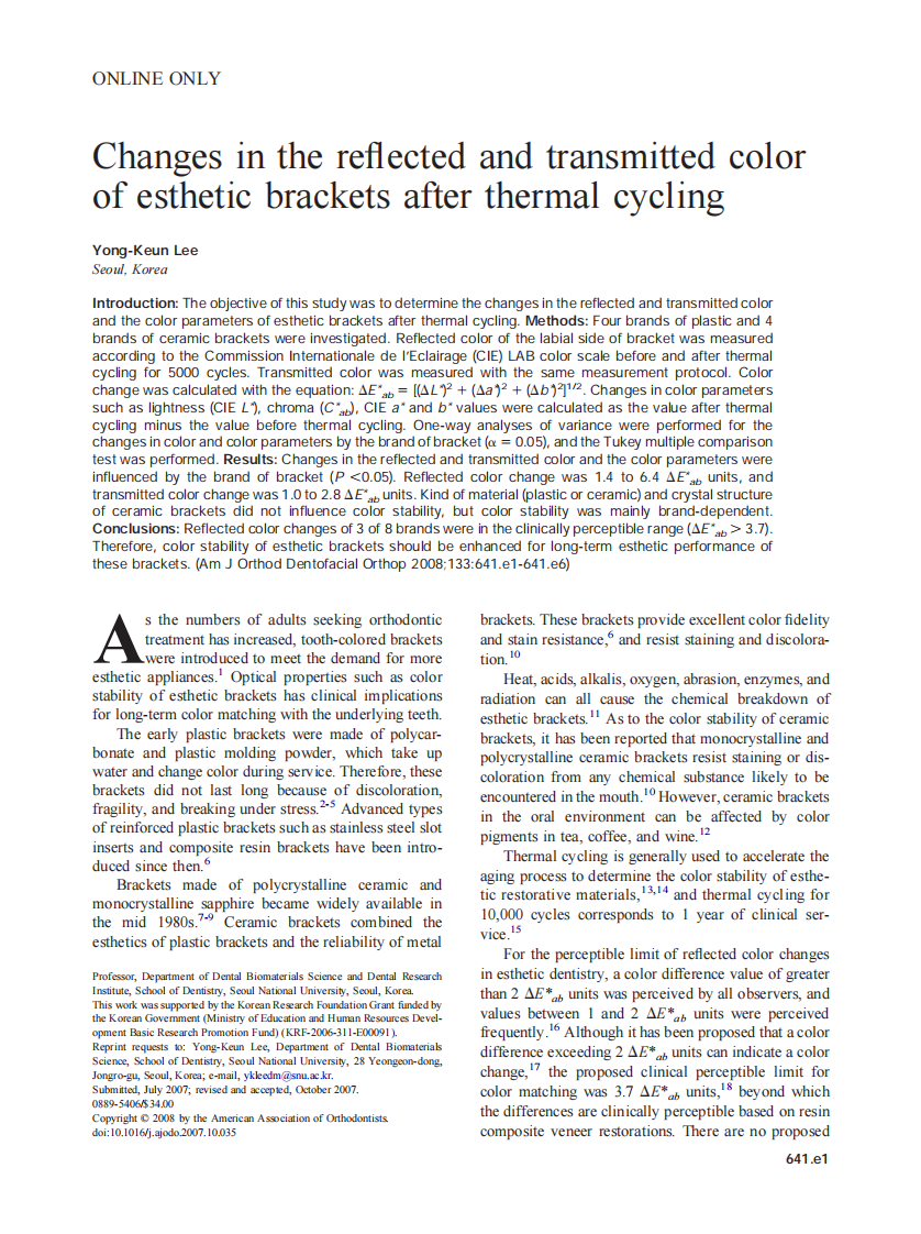 2008_133_5_641.e1_641.e6_Lee.pdf 第1页