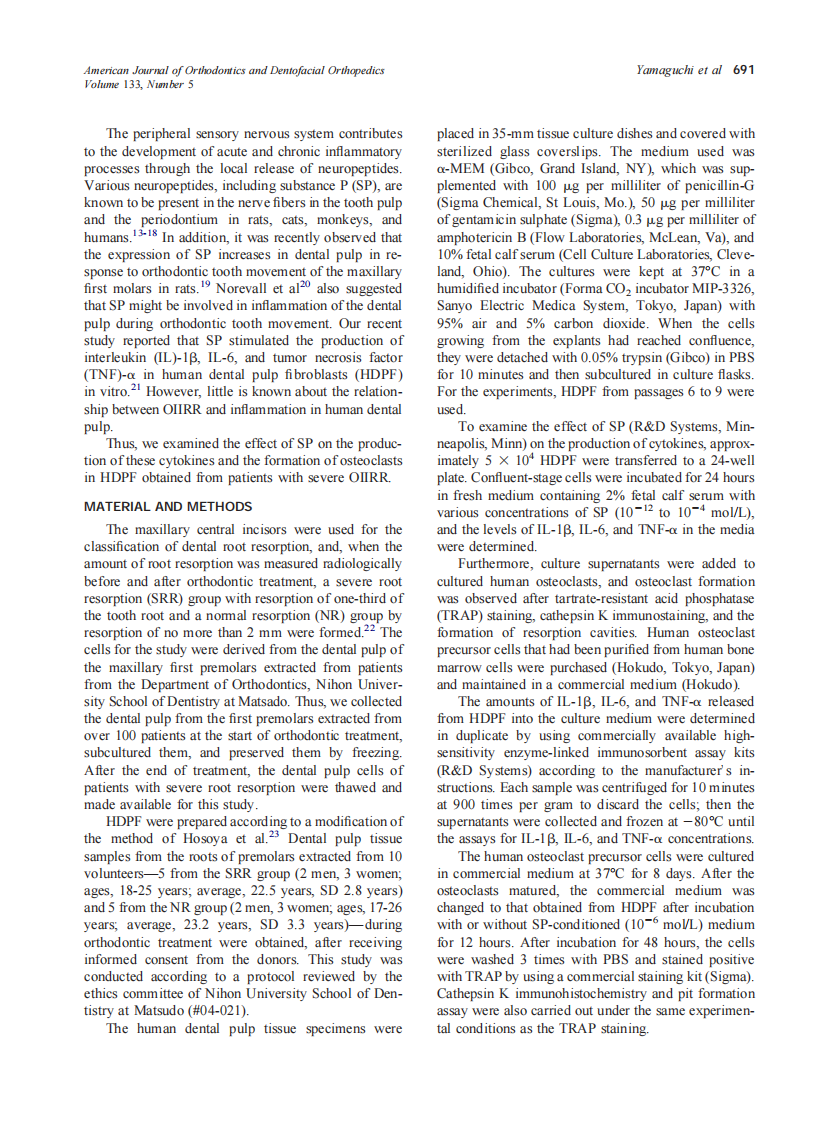 2008_133_5_690_698_Yamaguchi.pdf 第2页