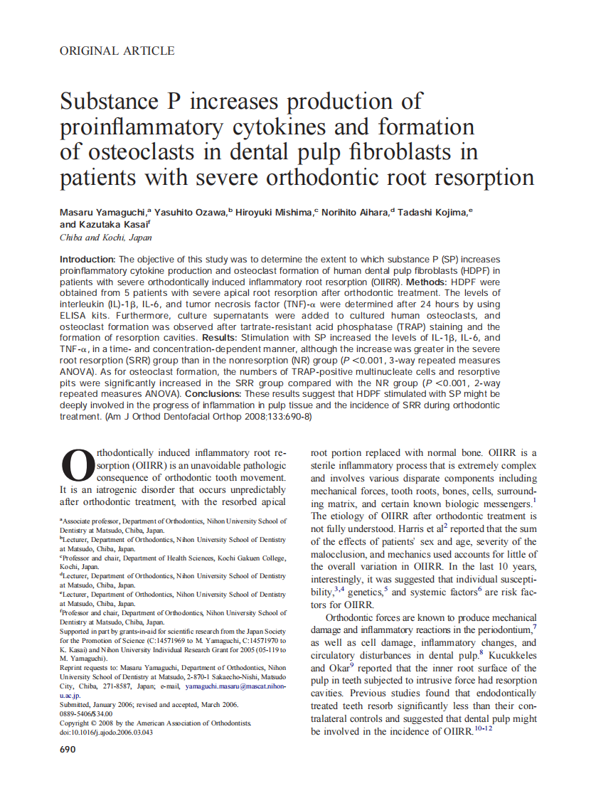 2008_133_5_690_698_Yamaguchi.pdf 第1页