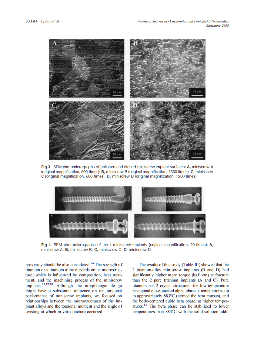 2008_134_3_333.e1_333.e6_Iijima.pdf 第4页