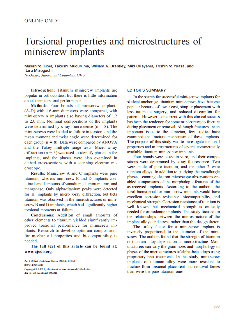 2008_134_3_333_334_Iijima.pdf 第1页