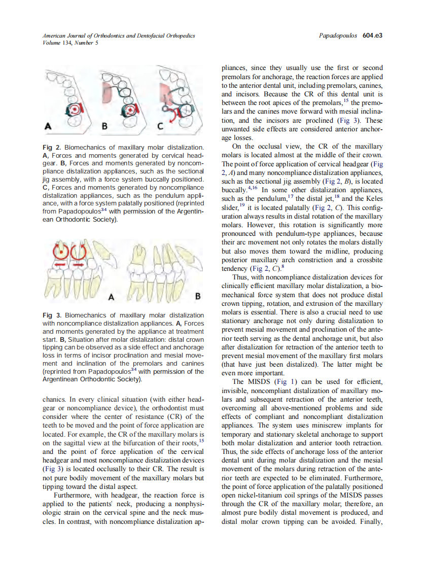 2008_134_5_604.e1_604.e16_Papadopoulos.pdf 第3页