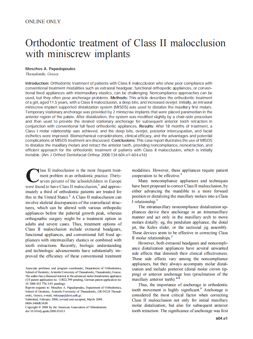 2008_134_5_604.e1_604.e16_Papadopoulos.pdf 第1页