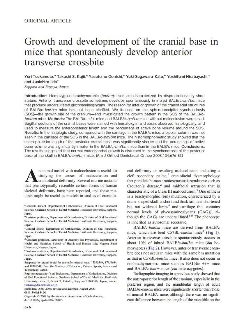 2008_134_5_676_683_Tsukamoto.pdf 第1页