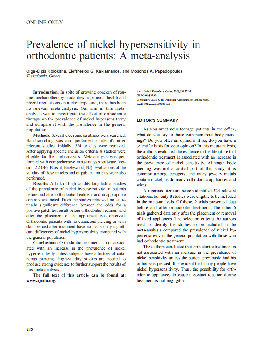 2008_134_6_722_723_Kolokitha.pdf 第1页