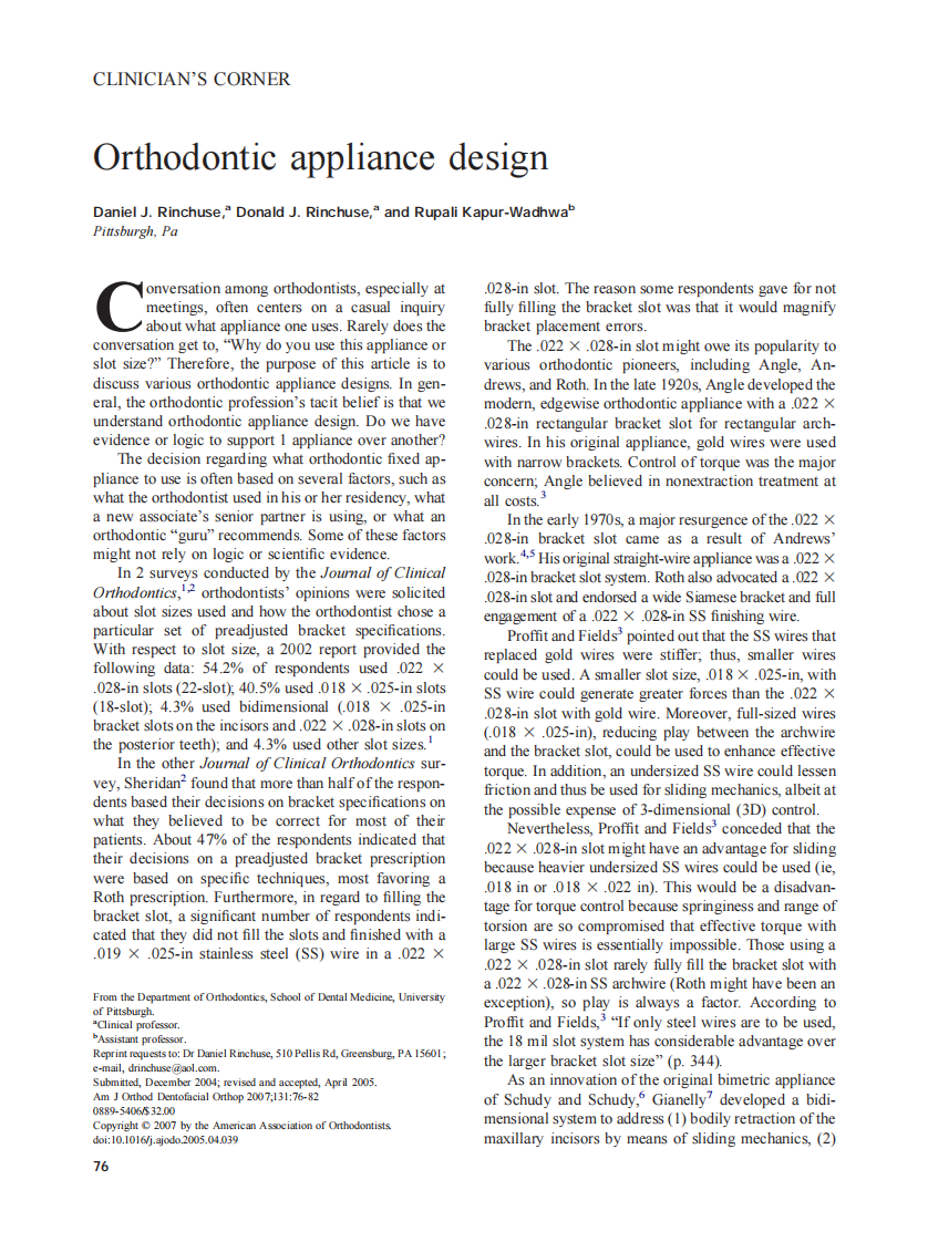 2007_131_1_76_82_Rinchuse.pdf 第1页