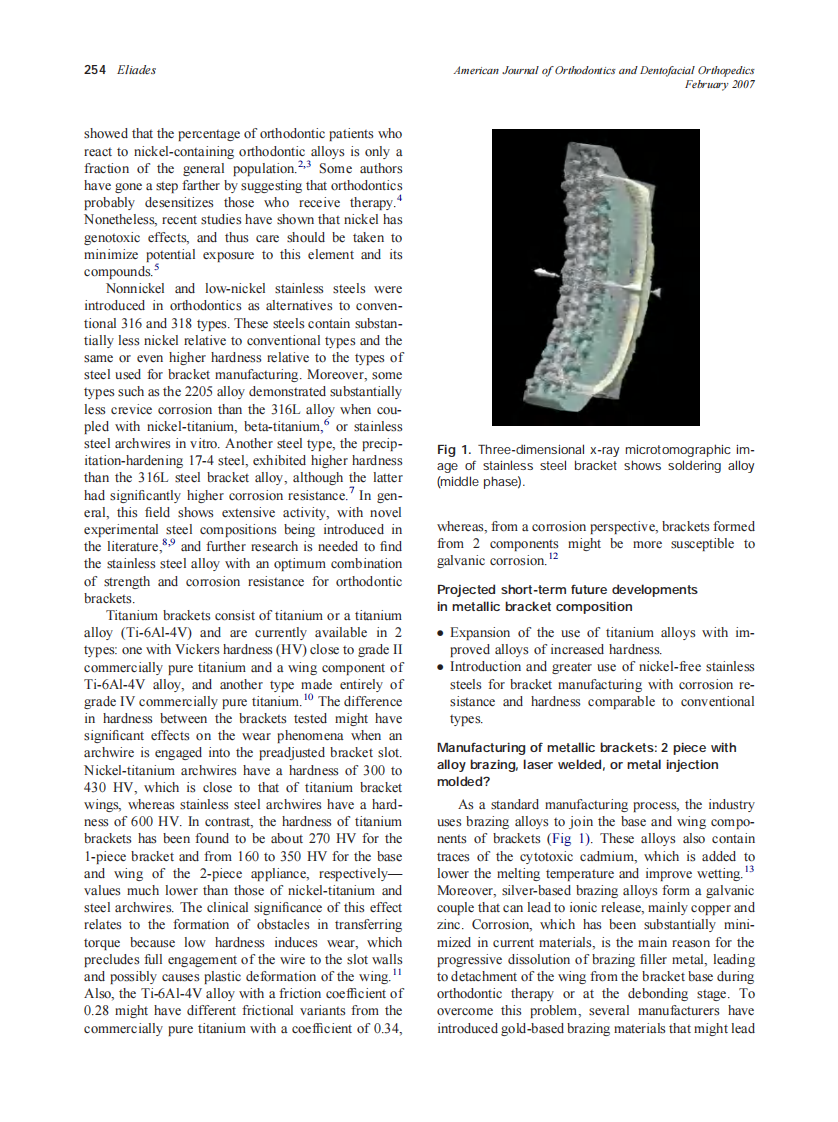 2007_131_2_253_262_Eliades.pdf 第2页