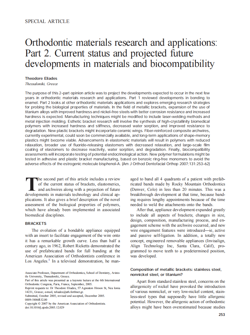 2007_131_2_253_262_Eliades.pdf 第1页