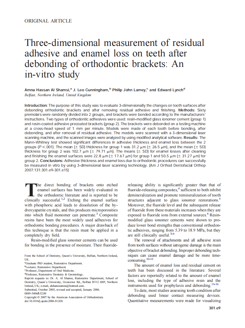 2007_131_3_301.e9_301.e15_Al-Shamsi.pdf 第1页