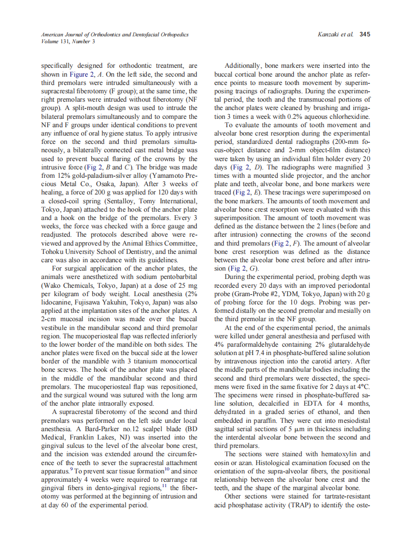 2007_131_3_343_351_Kanzaki.pdf 第3页