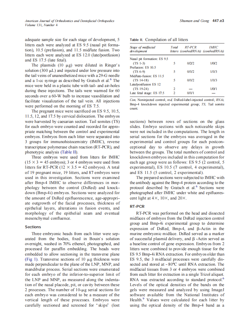 2007_131_4_447.e1_447.e11_Shuman.pdf 第3页