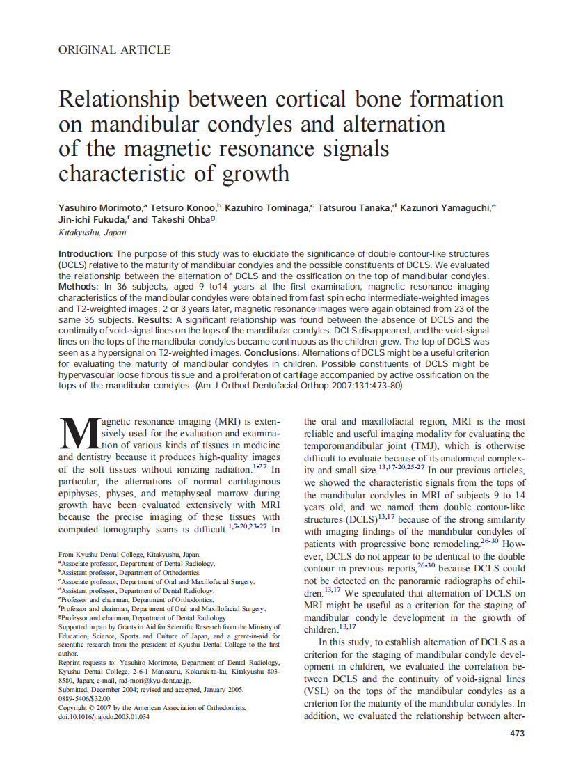 2007_131_4_473_480_Morimoto.pdf 第1页
