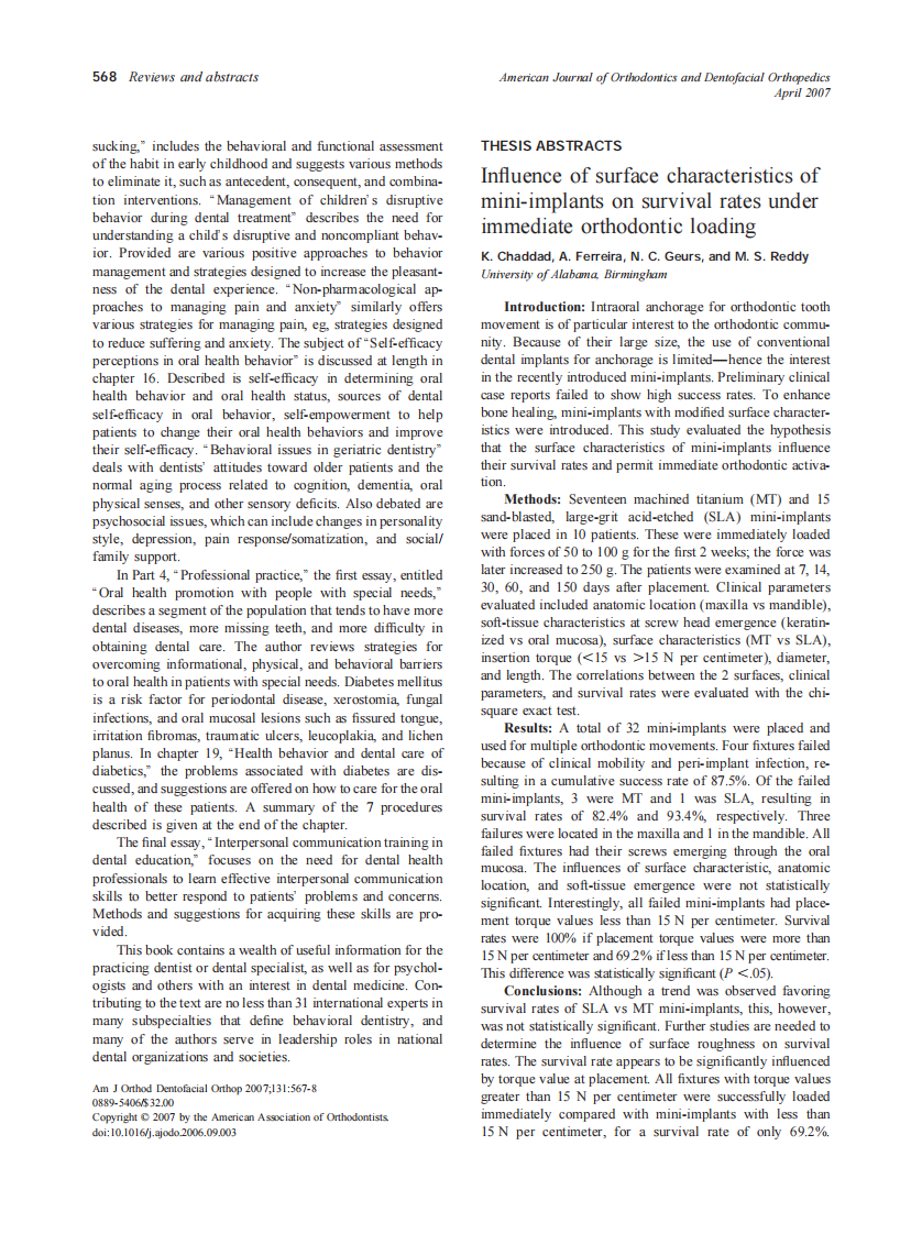 2007_131_4_568_569_Jacobson.pdf 第1页