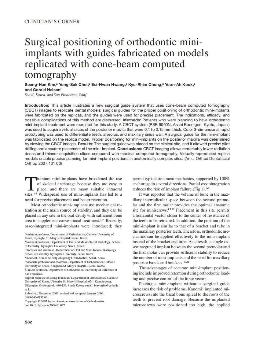 2007_131_4-Suppl-1_S82_S89_Kim.pdf 第1页