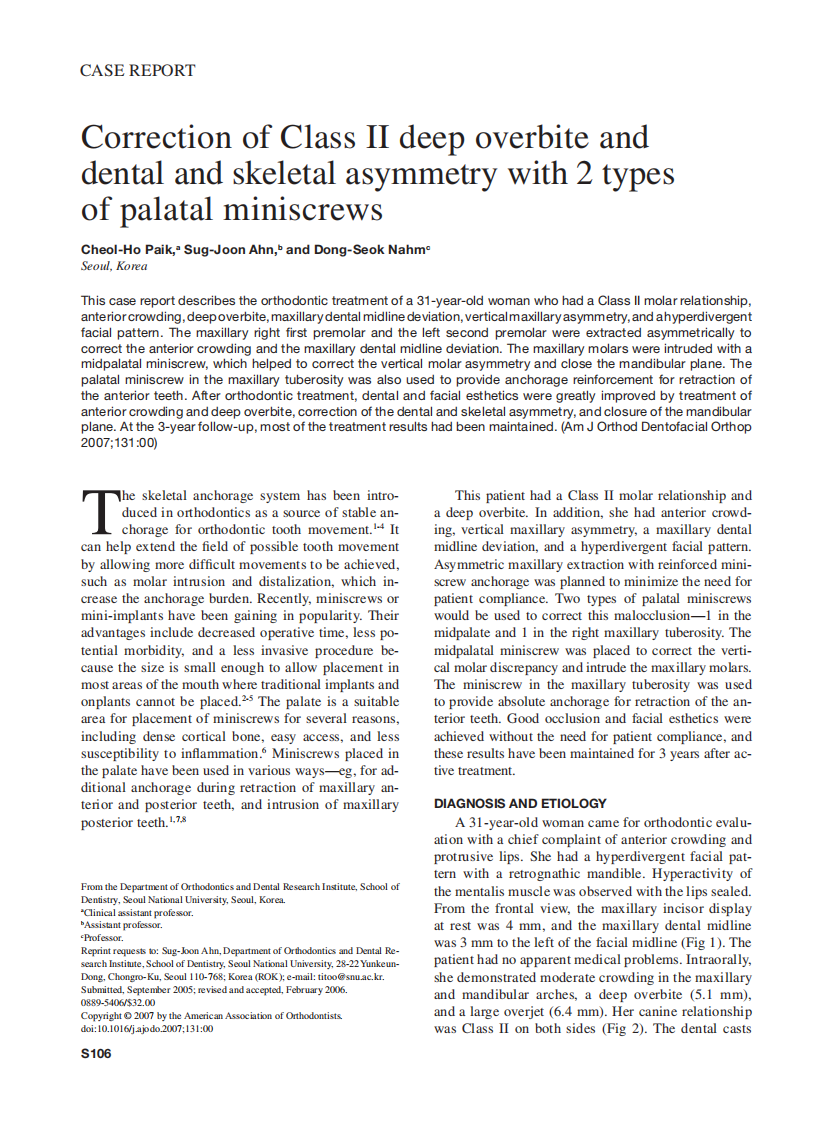 2007_131_4-Suppl-1_S106_S116_Paik.pdf 第1页