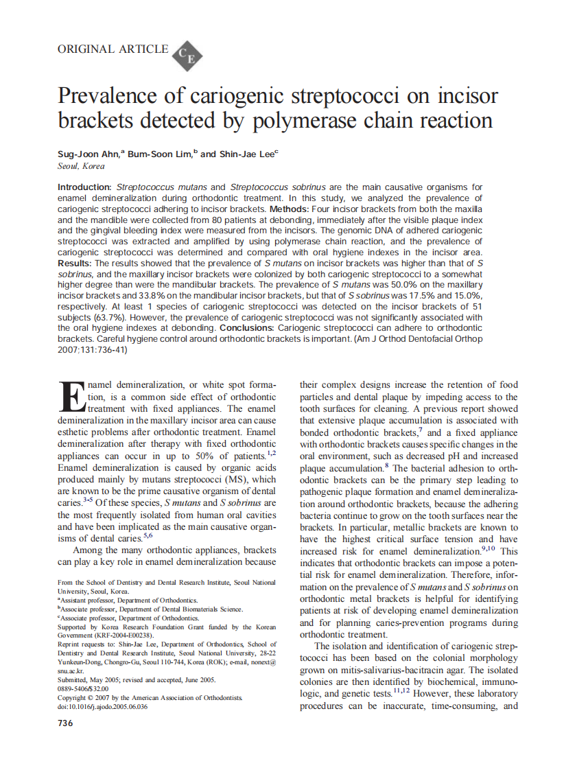 2007_131_6_736_741_Ahn.pdf 第1页