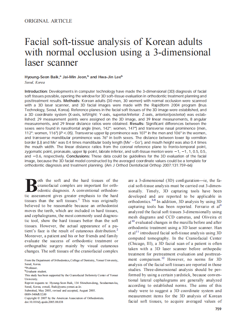 2007_131_6_759_766_Baik.pdf 第1页