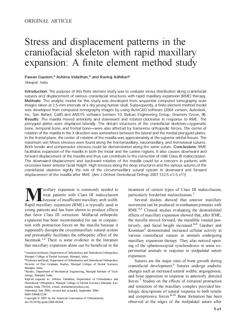 2007_132_1_5.e1_5.e11_Gautam.pdf 第1页