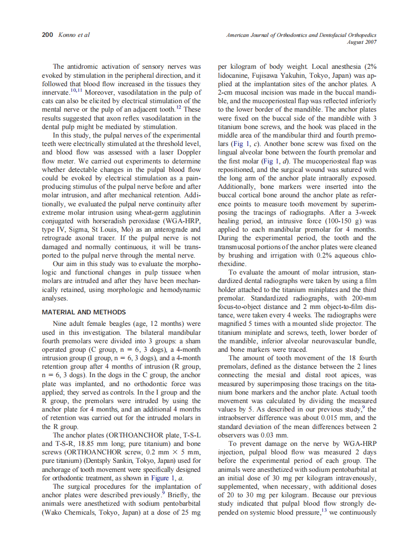 2007_132_2_199_207_Konno.pdf 第2页