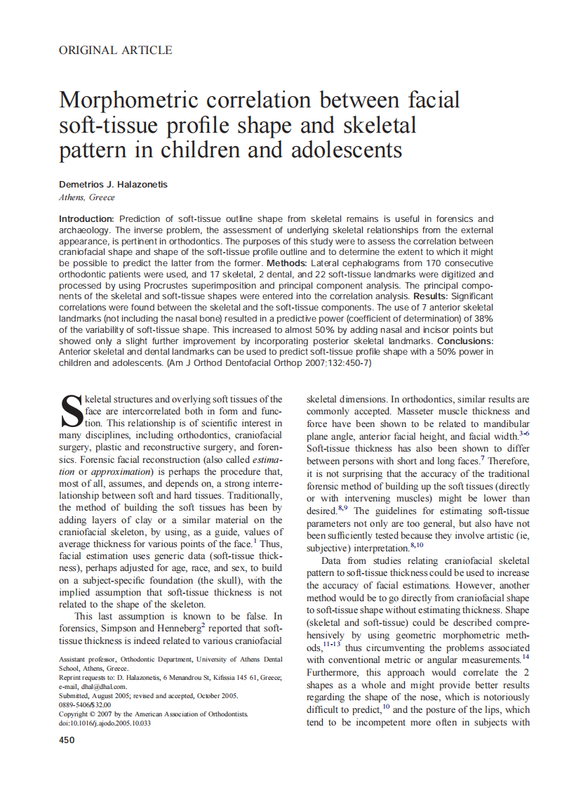 2007_132_4_450_457_Halazonetis.pdf 第1页