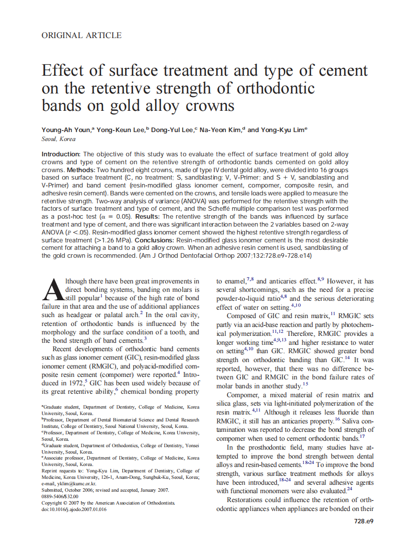 2007_132_6_728.e1_728.e6_Youn.pdf 第1页