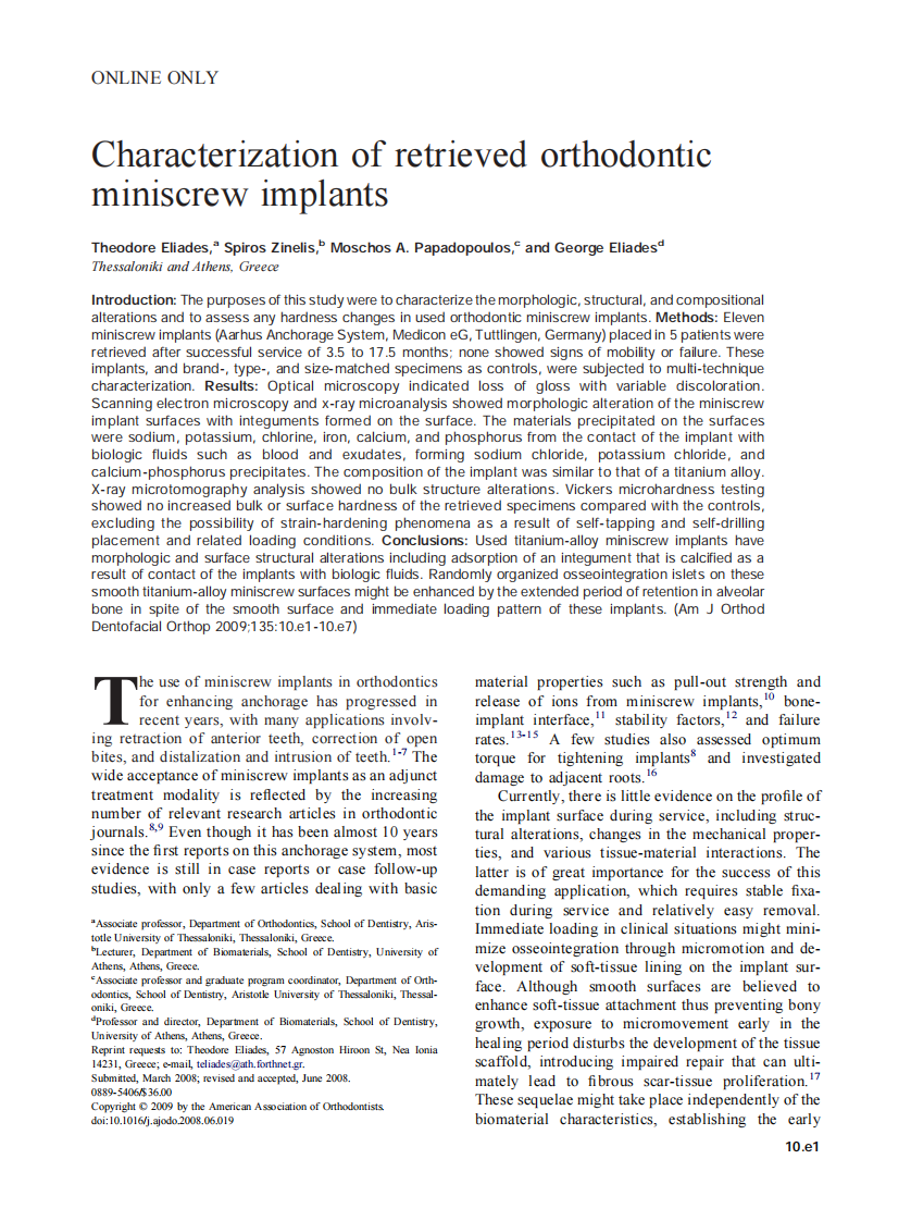 2009_135_1_10.e1_10.e7_Eliades.pdf 第1页